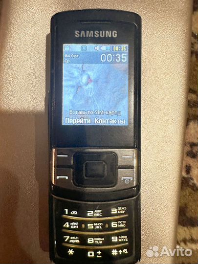 Samsung C3050