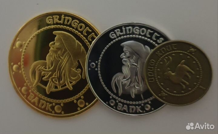 Монеты Гринготс