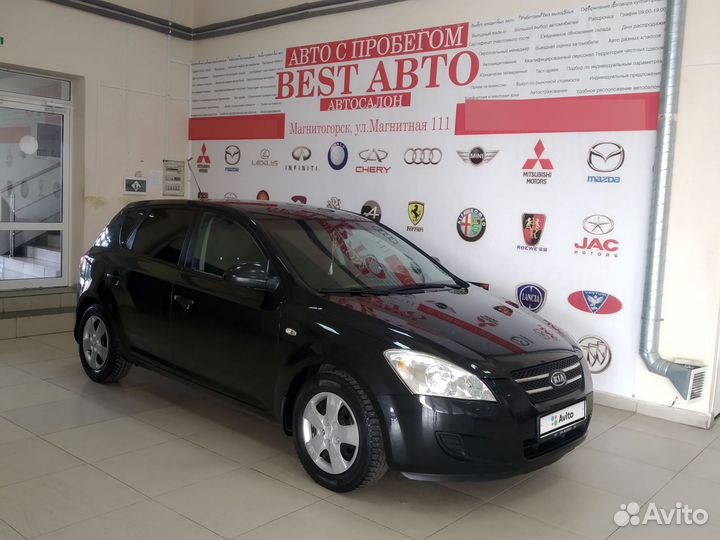 Kia Ceed 1.4 МТ, 2008, 174 976 км