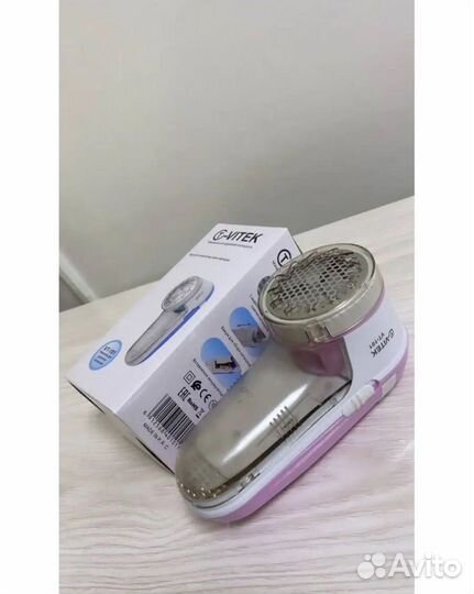 Машинка для удаления катышков с одежды, мебели и п