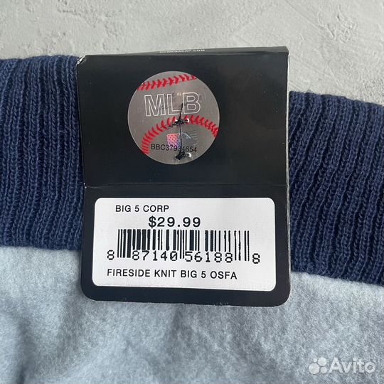 Шапка MLB Tampa Bay Rays