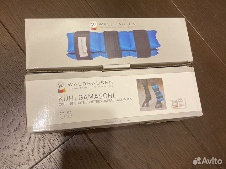 Охлаждающие ногавки 2шт cob