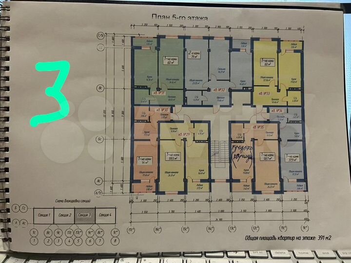 2-к. квартира, 76 м², 10/12 эт.