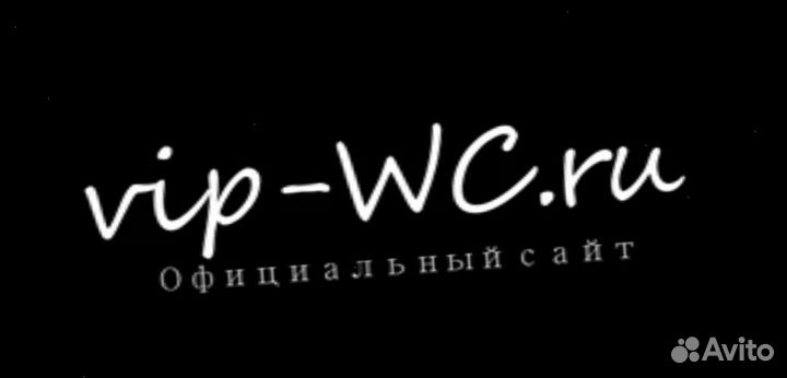 Vip-wc туалетных накладка на стульчак Автоматическ