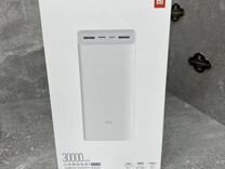 Xiaomi mi power bank 30000mAh