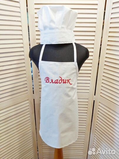 Фартук и поварской колпак