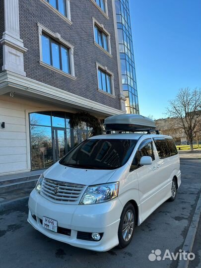 Трансфер в Домбай,Архыз