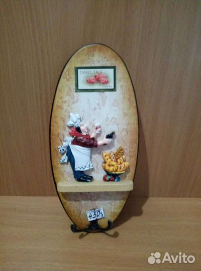 Ключница, крючок для полотенца