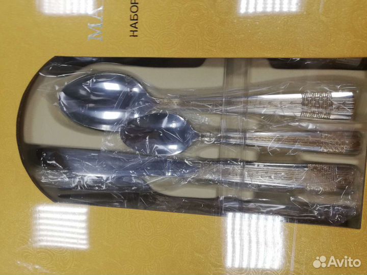 Новый набор столовых приборов Mayer&Bosh 24 предм