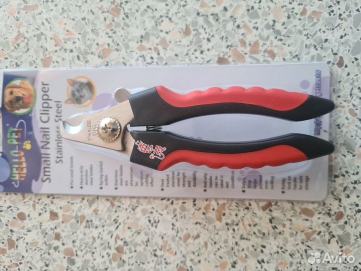 Когтерез малый (для кошек и небольших собак)