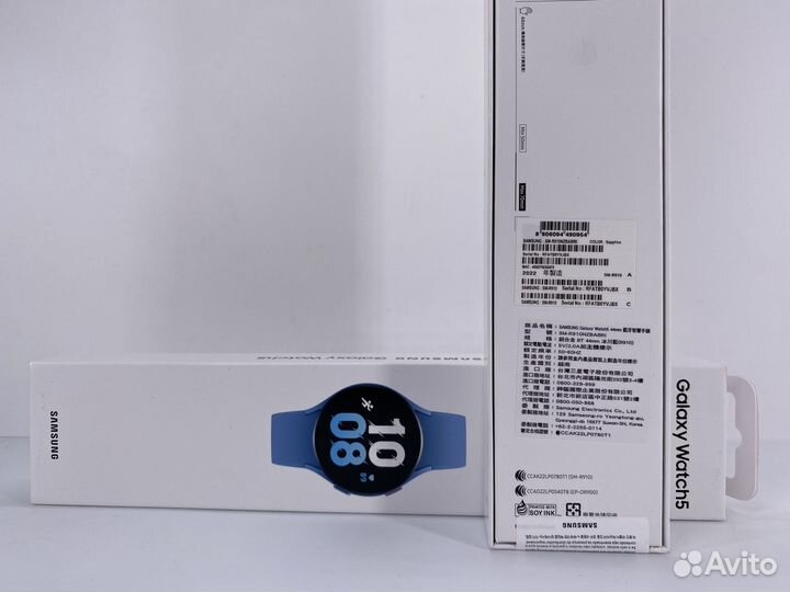 Samsung Galaxy Watch 5 44mm (sapphire) NFC