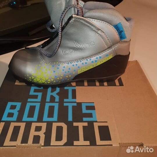 Лыжные ботинки