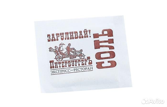 Порционная корица. Логотипом Вашей компании