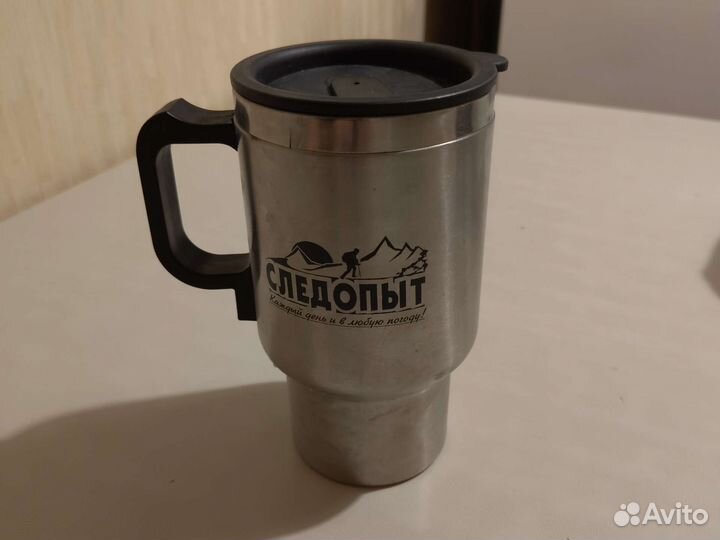 Термокружка Следопыт