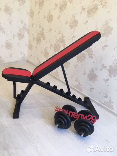 Скамья регулируемая с парой гантелей