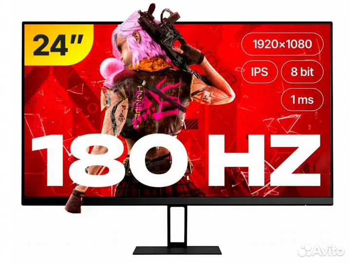 Монитор Xiaomi Redmi G24 180Hz