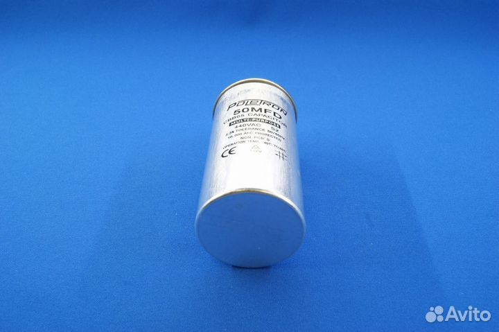 Конденсатор 50 мкф