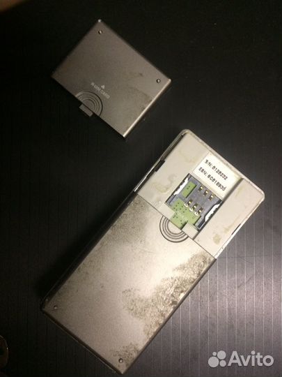 Skylink anydata Adu-500A