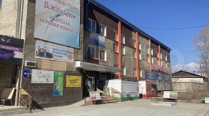 Офис, 54 м²