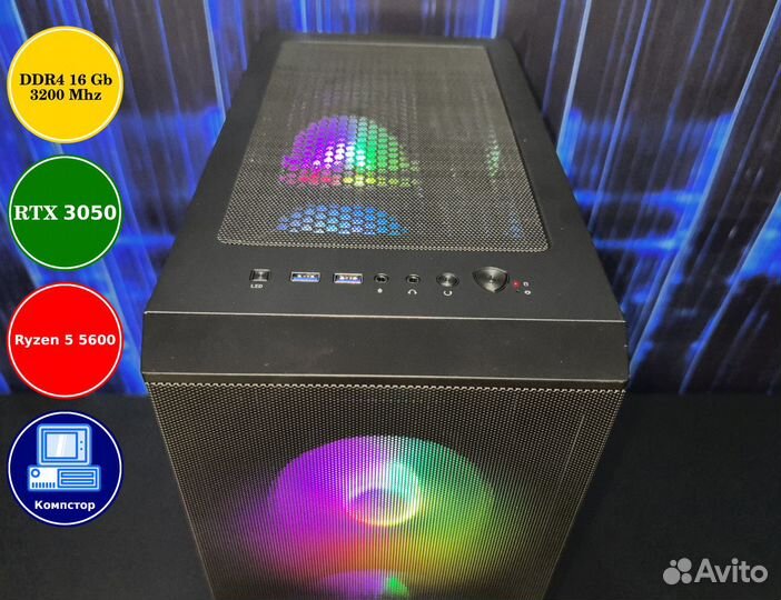 Игровой пк новый AMD5600-RTX3050-16DDR4-AJY243-A520