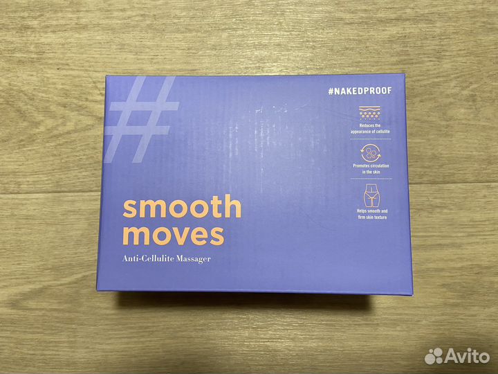 Антицеллюлитный массажер nakedproof Smooth Moves