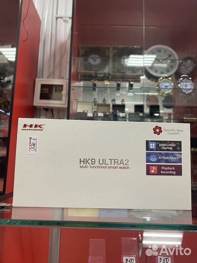 HK9 ultra 2 Часы