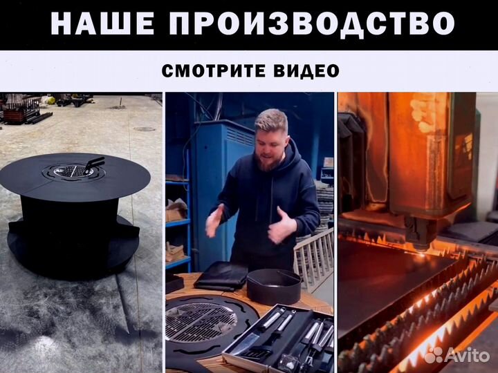 Барбекю гриль стол мангалдля отелей