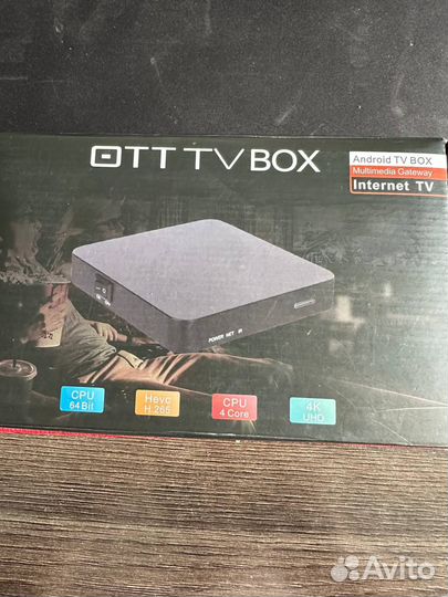 Продам приставку Smart Box SimplyPro T96C