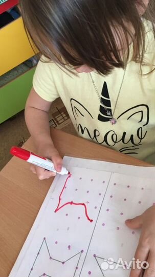 Частный детский сад