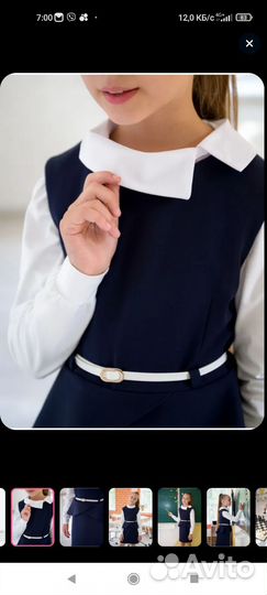 Платье SherySheff back2school