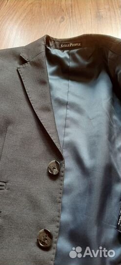 Стильный школьный костюм Noble People