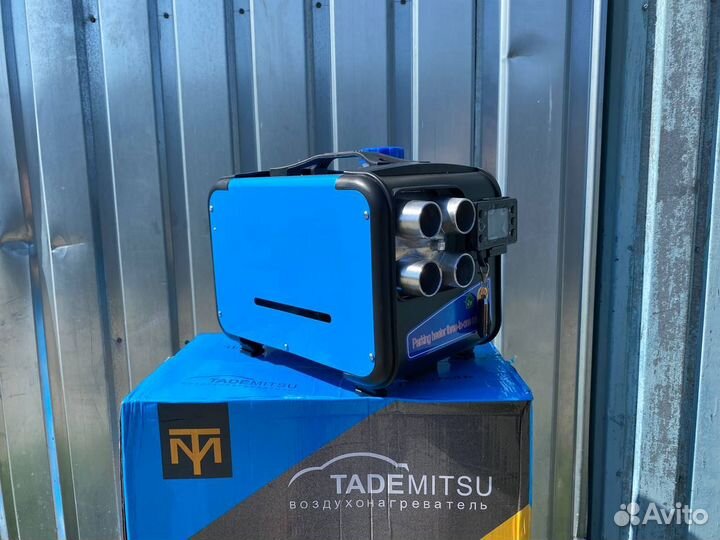 Автономный отопитель 8кв 12/24/220 арт:663