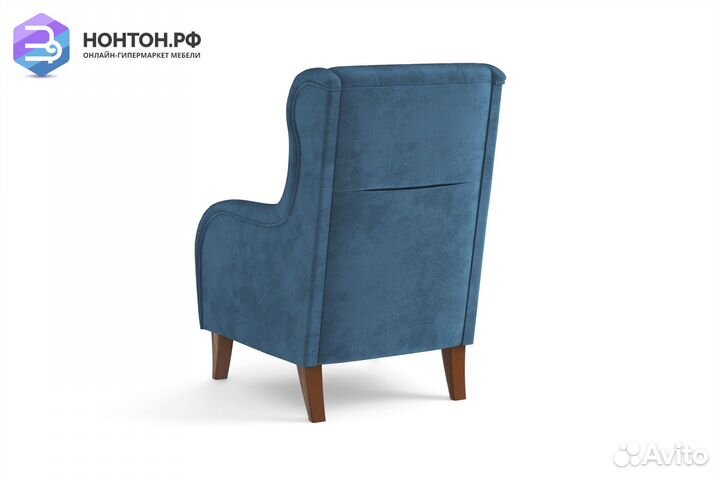 Кресло Амарант синее