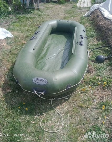 Надувная лодка