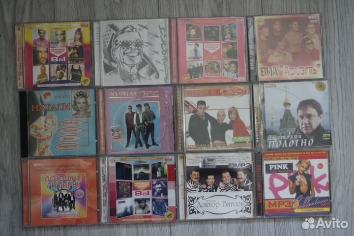 Mp3 & диски DVD