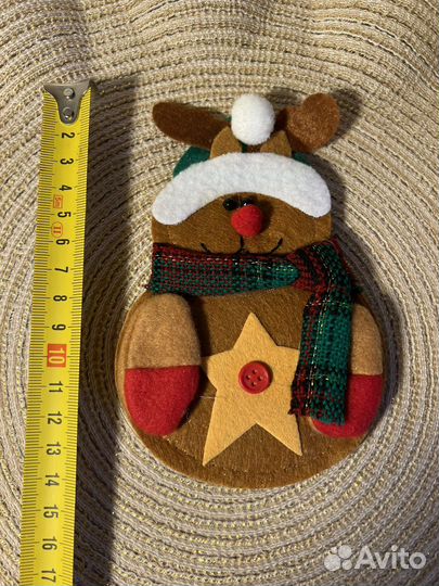 Светящийся домик