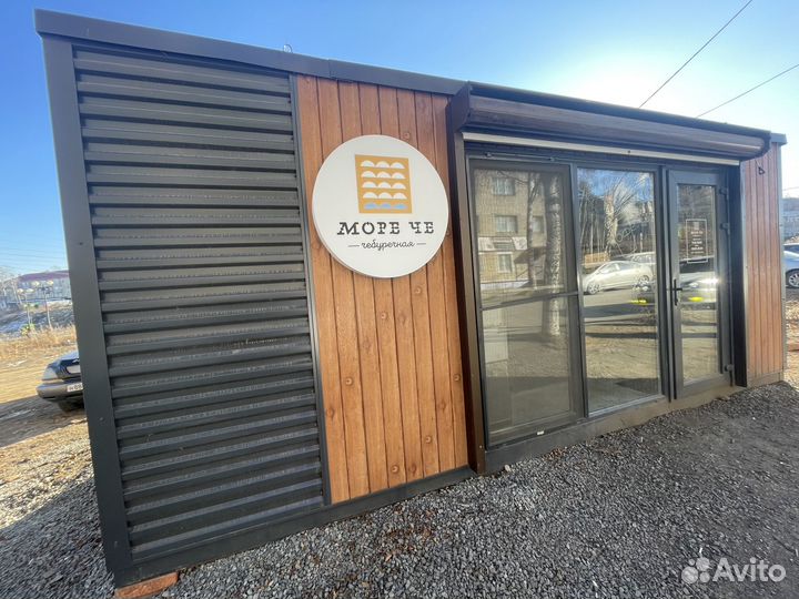 Продам готовый бизнес чебуречная