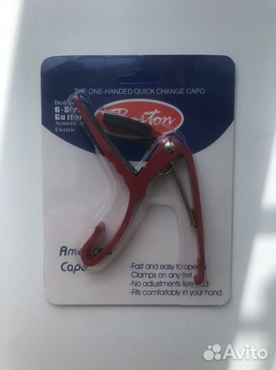 Каподастр новый