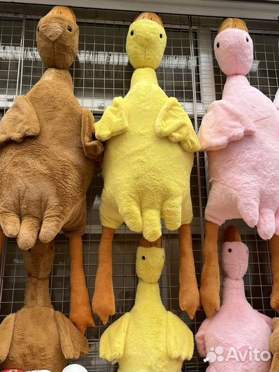 Гусь обнимусь мягкая игрушка