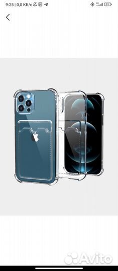 Чехлы противоударные на iPhone