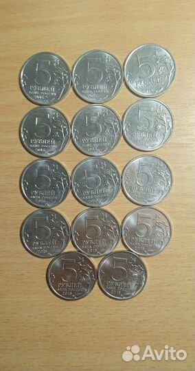 Города -Столицы Государств