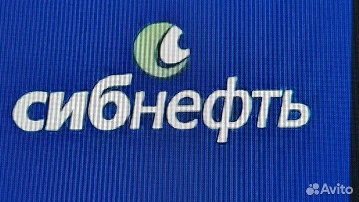 Требуется оператор на АЗС