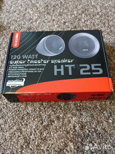 Твиттеры пищалки hertz ht25