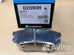 Колодки тормозные дисковые задние land cruiser