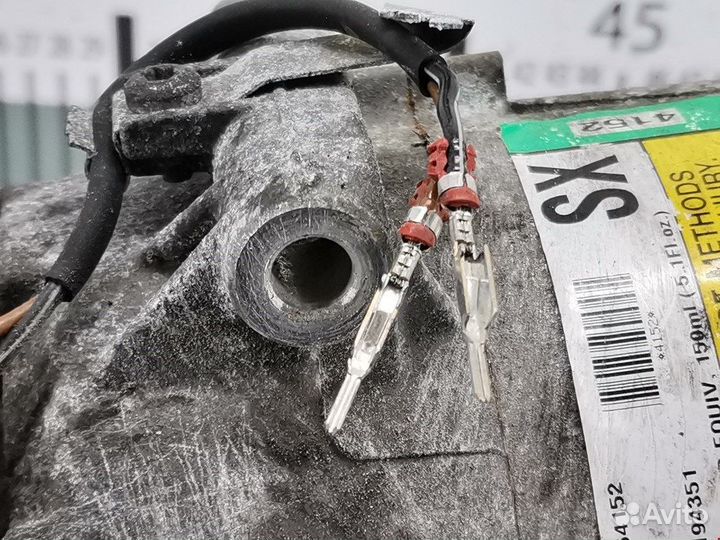 Компрессор кондиционера для Opel Zafira A 24464152