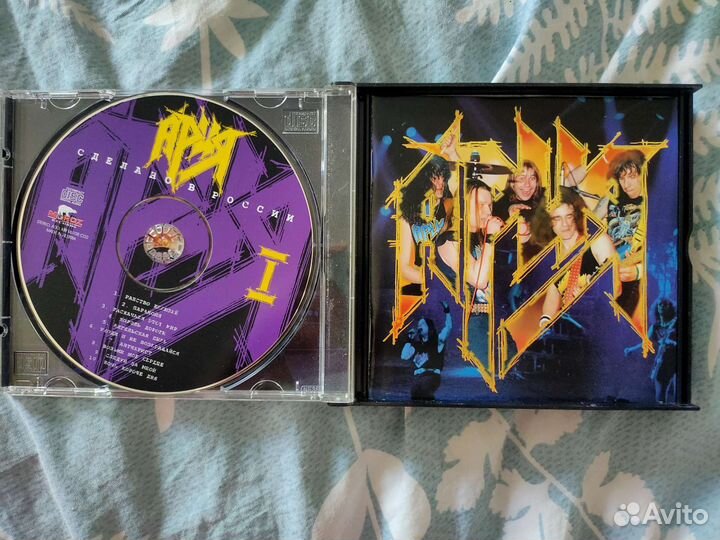 Коллекционный диск ария сделано В россии