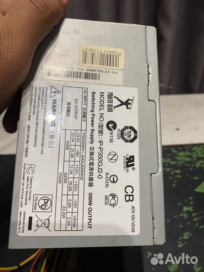 Блок питания для пк 350w