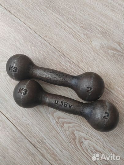 Гантели 2 кг