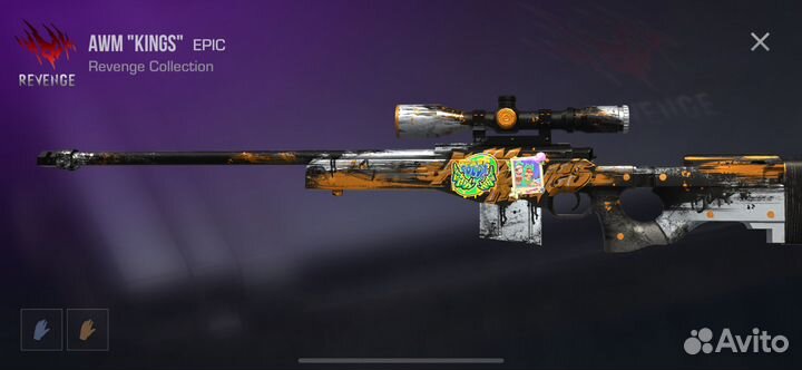 Продаю авиа с Аркановой наклейкой