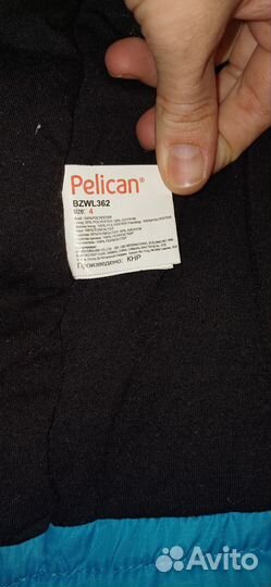 Куртка Pelican зимняя, 4 года